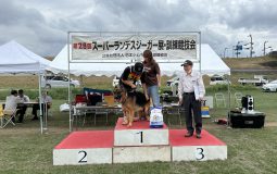 タイムスケジュール　2026 特別日本ジーガー展＆2026年春季スーパーランデスジーガー訓練競技会のご案内